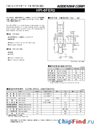 Datasheet HPI-6FER2 manufacturer Kodenshi